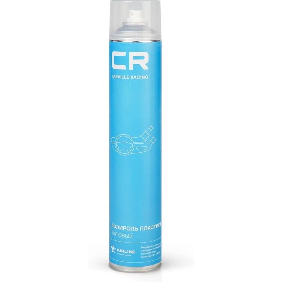 Полироль пластика CARVILLE RACING матовый, аэрозоль, 1000 ml S6301818