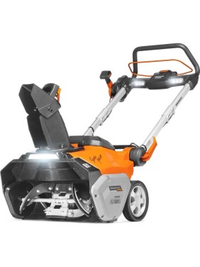 Снегоуборщик аккумуляторный бесщеточный DAEWOO DAST 6042Li SET