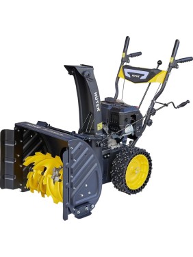 Снегоуборщик Huter SGC 4100 Winter PRO 70/7/129