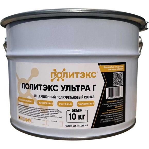 Инъекционная смола Гирман ПОЛИТЭКС Ультра Г, 10 кг 00001947