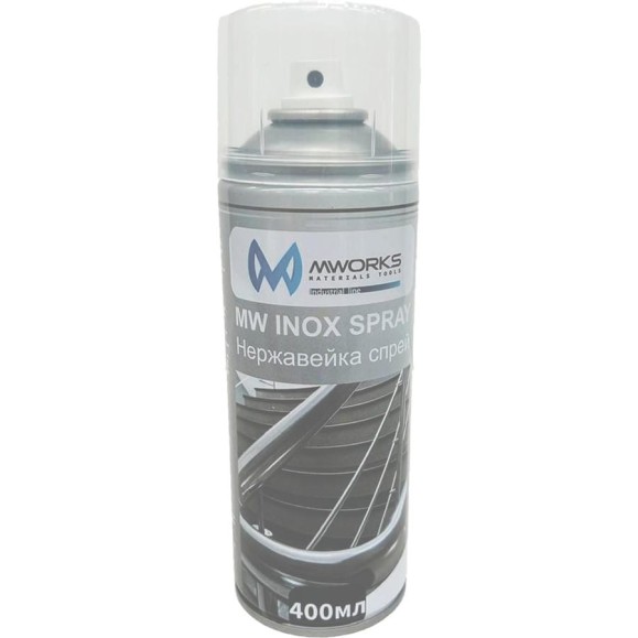 Спрей защитный MWORKS покрытие для металла Нержавейка 400мл MW INOX SPRAY MWIN800704 Спрей защитный MWORKS покрытие для металла Нержавейка 400мл MW INOX SPRAY MWIN800704