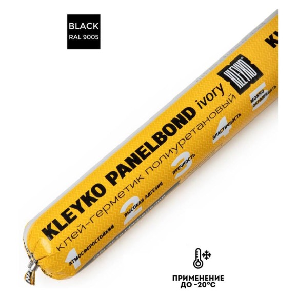 Полиуретановый гибридный клей-герметик KLEYKO PANELBOND 600 мл чёрный KPB-B