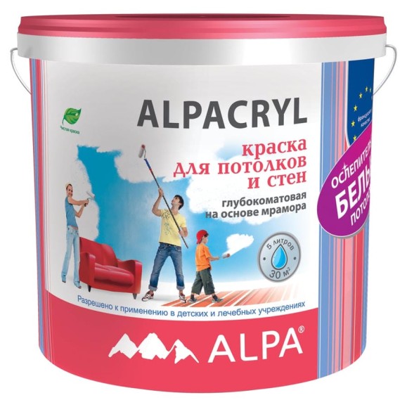 Экологичная краска ALPA Альпакрил белая, в/э 5 л DIY 3488570018088