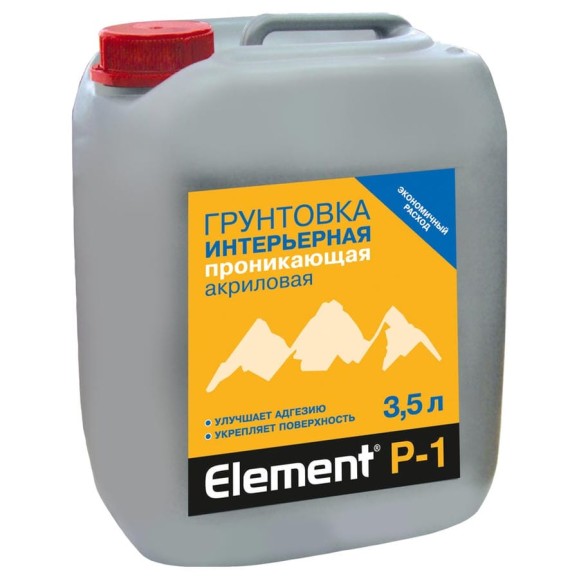 Грунтовка воднодисперсионная ALPA Элемент Р-1 3.5 л 4660005410028 Грунтовка воднодисперсионная ALPA Элемент Р-1 3.5 л 4660005410028