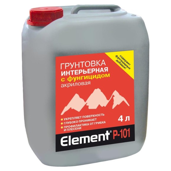 Грунтовка с фунгицидом ALPA Элемент Р-101 4л 4660005410042
