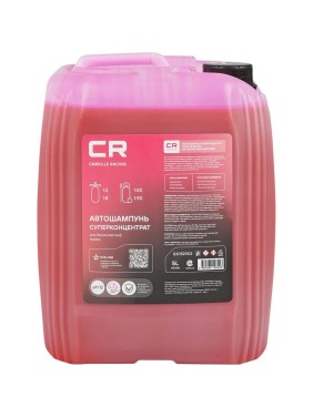Автошампунь-суперконцентрат CARVILLE RACING для бесконтактной мойки, 5л S3052002