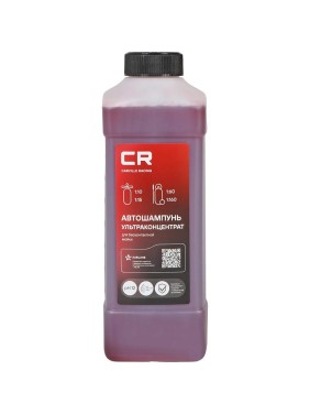 Автошампунь-ультраконцентрат CARVILLE RACING для бесконтактной мойки, 1л S3050441