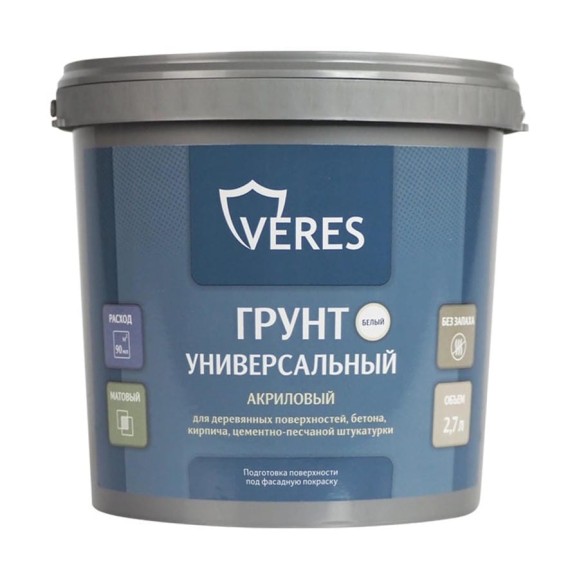 Грунтовка по дереву VERES матовая, белая, 2.7 л 278984 Грунтовка по дереву VERES матовая, белая, 2.7 л 278984