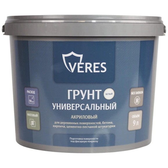 Грунтовка по дереву VERES матовая, белая, 9 л 278985 Грунтовка по дереву VERES матовая, белая, 9 л 278985