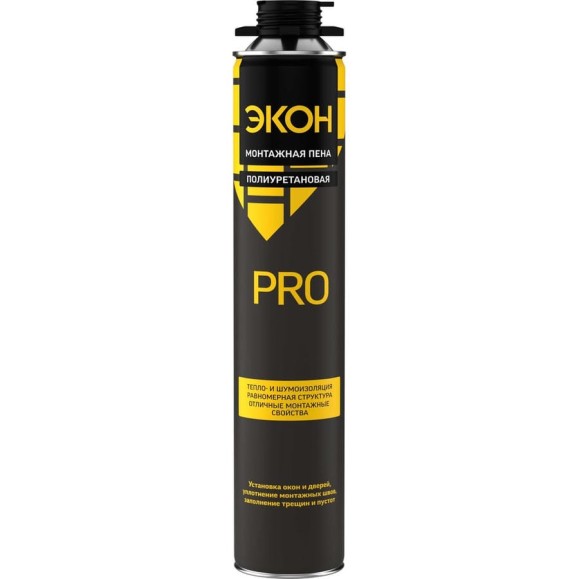 Пена ЭКОН PRO 700 мл 3048151 Пена ЭКОН PRO 700 мл 3048151