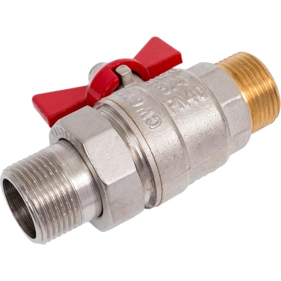 Шаровый кран VALTEC BASE с полусгоном, 3/4 наружная-наружная VT.226.N.05