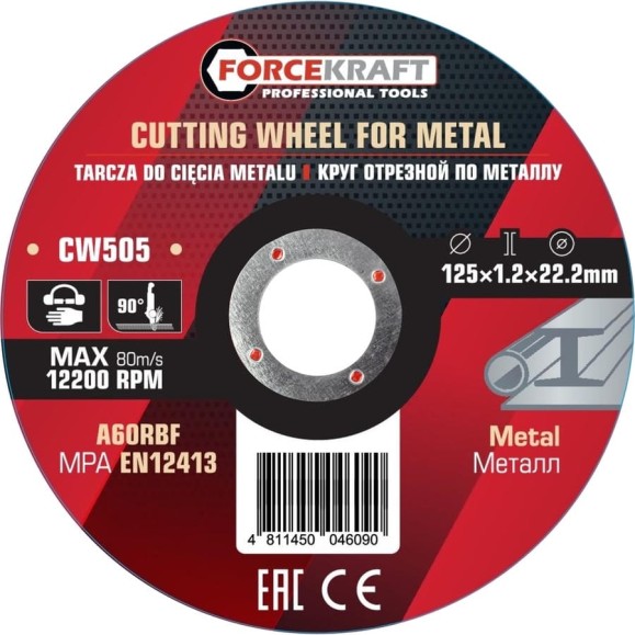Круг отрезной по металлу Forcekraft 125x1.2x22.2мм (к-т 20 шт) FK-CW505/к-т 20 шт./(63532)