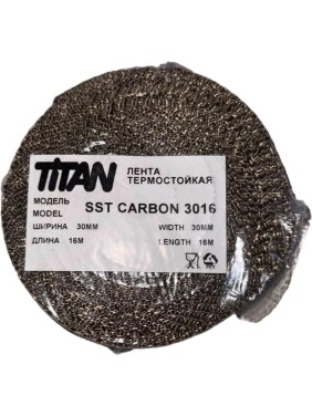 Термолента Terminator Titan SST Carbon 3016, 30ммх16м, углеродистое стекловолокно, карбон 2001999