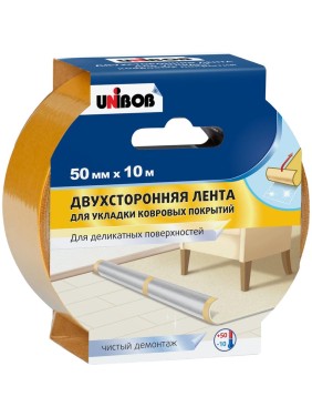 Двухсторонняя профессиональная клейкая лента Unibob на деликатные поверхности 50ммх10м, ткань 46499 Двухсторонняя профессиональная клейкая лента Unibob на деликатные поверхности 50ммх10м, ткань 46499