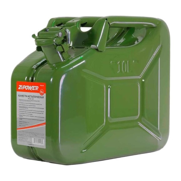 Канистра металлическая Zipower 10 л PM4298