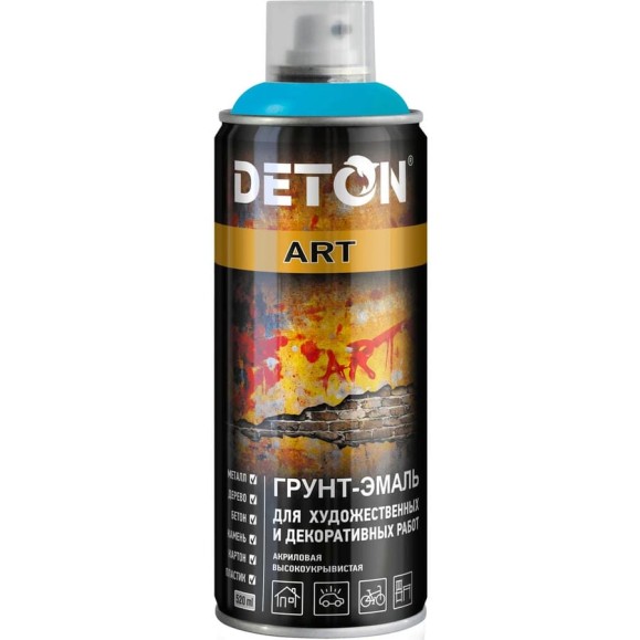 Грунт-эмаль для художественных и декоративных работ Deton Solar Orange, Аэрозоль 520 мл Deton DTN-A53111 Грунт-эмаль для художественных и декоративных работ Deton Solar Orange, Аэрозоль 520 мл Deton DTN-A53111