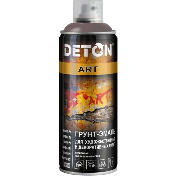 Грунт-эмаль для художественных и декоративных работ Deton, Brown Sugar, аэрозоль 520 мл DTN-A53112