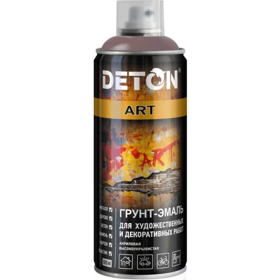 Грунт-эмаль для художественных и декоративных работ Deton, Coffee Brown, аэрозоль 520 мл DTN-A53113