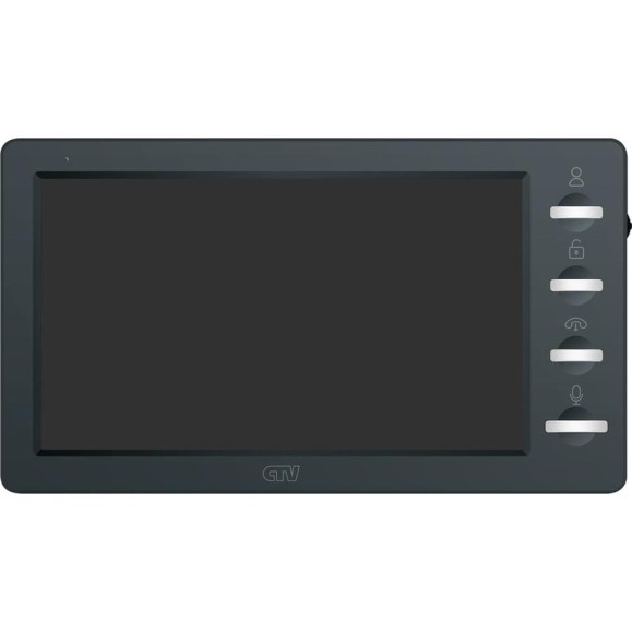 Комплект цветного видеодомофона CTV -DP3702 Gamma Kit BBr (вызывная панель -D40 Plus и монитор -M3702 Gamma), поддержка формата Full HD, монитор с экраном 7") 10-0001076