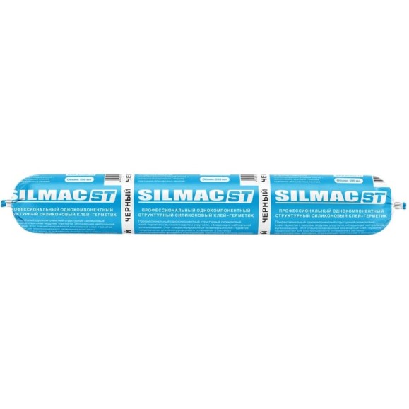 Профессиональный однокомпонентный структурный силиконовый клей-герметик SILMAC ST колбаса 590 мл черный SP-0021/104/111 Профессиональный однокомпонентный структурный силиконовый клей-герметик SILMAC ST колбаса 590 мл черный SP-0021/104/111