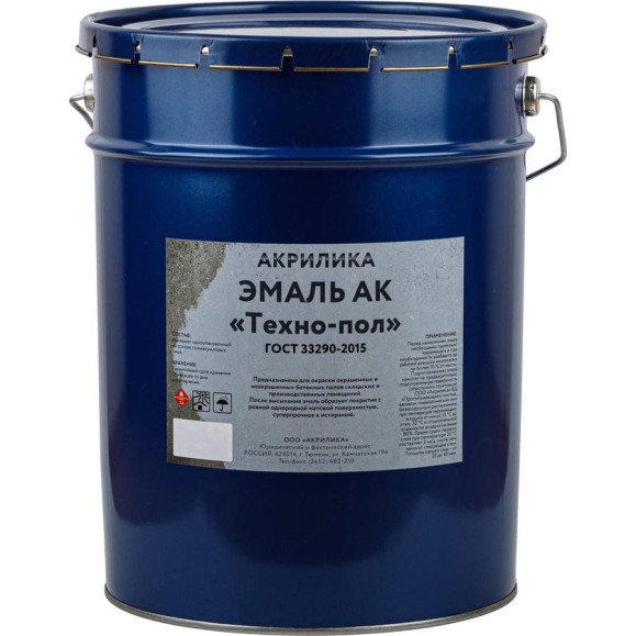 Эмаль TyumTerm АК Техно-пол белая, 6 кг 4657840575258