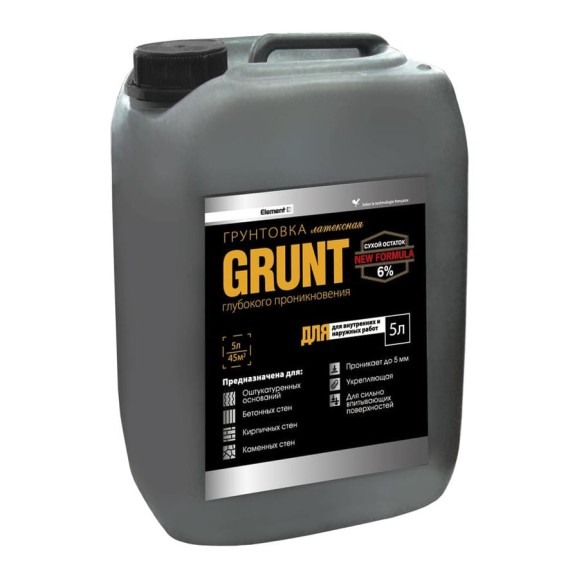 Грунтовка для внутренних работ ALPA ELEMENT SE GRUNT ПРОНИКАЮЩАЯ 5 л (5кг) 4660005414026 Грунтовка для внутренних работ ALPA ELEMENT SE GRUNT ПРОНИКАЮЩАЯ 5 л (5кг) 4660005414026