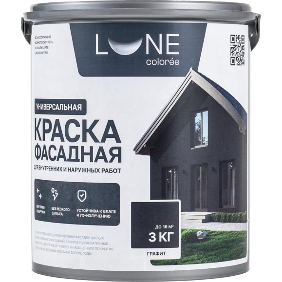 Краска фасадная Lune Coloree графит, 3кг 44482 Краска фасадная Lune Coloree графит, 3кг 44482