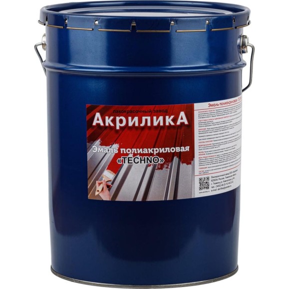 Эмаль TyumTerm TECHNO по оцинкованным поверхностям, Черная 12 кг 4657840575180 Эмаль TyumTerm TECHNO по оцинкованным поверхностям, Черная 12 кг 4657840575180