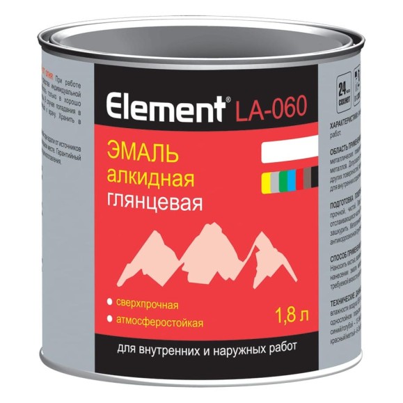 Эмаль алкидная ALPA Элемент LA-060 глянцевая, белая, 1.8л 4660005410202 Эмаль алкидная ALPA Элемент LA-060 глянцевая, белая, 1.8л 4660005410202