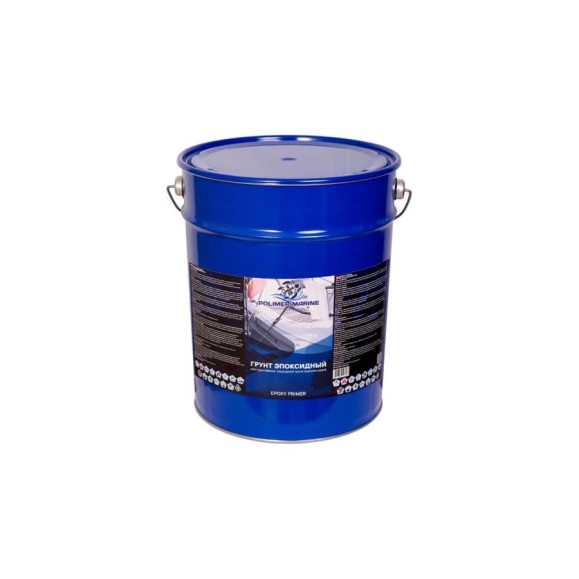 Краска эпоксидная POLIMER MARINE 2К белая комплект (10 кг + 0,2 кг) 10КЭбл
