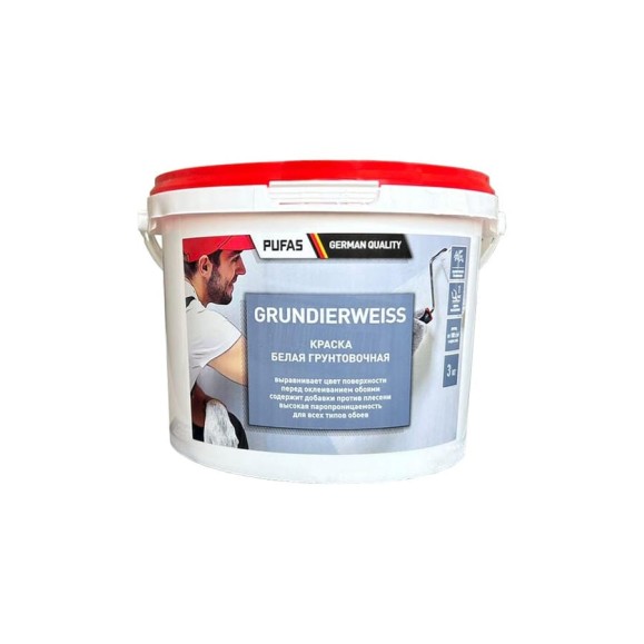 Краска грунтовочная Pufas GRUNDIERWEISS белая мороз., 3 кг 20323 Краска грунтовочная Pufas GRUNDIERWEISS белая мороз., 3 кг 20323