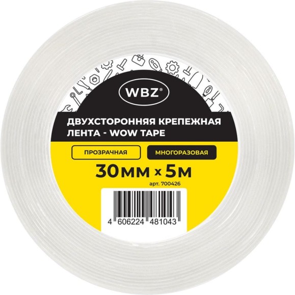 Многоразовая двухсторонняя прозрачная крепежная лента WBZ скотч NANO tape 5м x 3см, 1мм, , 700426 Многоразовая двухсторонняя прозрачная крепежная лента WBZ скотч NANO tape 5м x 3см, 1мм, , 700426