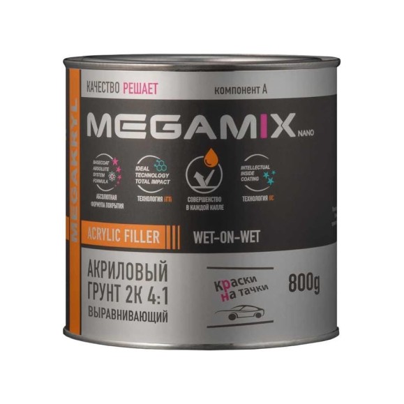 Акриловый грунт Megamix 2К HS светло-серый, 800 гр 2000000028743 Акриловый грунт Megamix 2К HS светло-серый, 800 гр 2000000028743