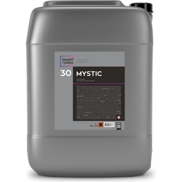 Автошампунь кислотный для ручной мойки автомобиля, шампунь для авто Mystic, 20 л Smart Open 153020 Автошампунь кислотный для ручной мойки автомобиля, шампунь для авто Mystic, 20 л Smart Open 153020