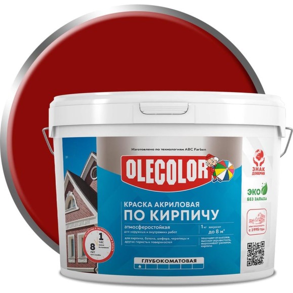 Краска акриловая Olecolor атмосферостойкая по кирпичу красно-коричневый 14 кг 4300015889