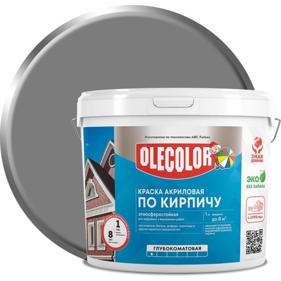 Краска акриловая OLECOLOR атмосферостойкая по кирпичу серый 7 кг 4300015882 Краска акриловая OLECOLOR атмосферостойкая по кирпичу серый 7 кг 4300015882