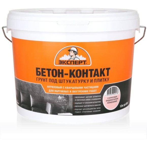 Бетон-контакт ЭКСПЕРТ 12 кг 30639 Бетон-контакт ЭКСПЕРТ 12 кг 30639