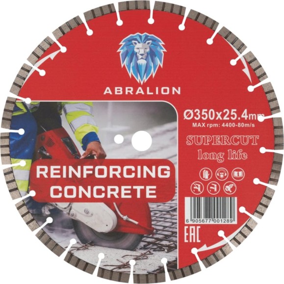 Диск алмазный отрезной ABRALION Industrial Hard 350x25.4 мм 1289 Диск алмазный отрезной ABRALION Industrial Hard 350x25.4 мм 1289