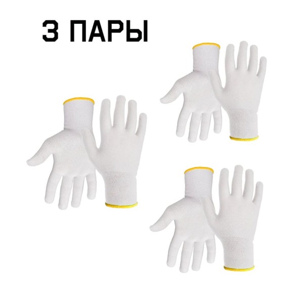 Бесшовные перчатки для точных работ Jeta Safety 3 пары, размер M/8 JS011p-M