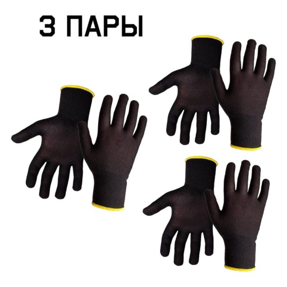 Перчатки из нейлона для точных работ Jeta Safety размер 9/L, 3 пары JS011nb-L