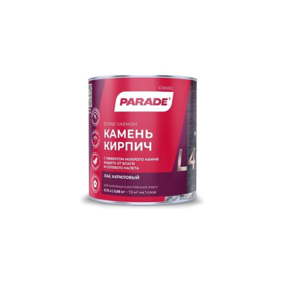 Лак PARADE для камня акриловый L40 Камень & Кирпич  глянцевый 0,75 л Россия 90003467447