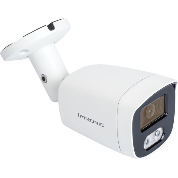 IP-камера уличная IPTRONIC IPT-IPL1080BM(2,8)PH IP-камера уличная IPTRONIC IPT-IPL1080BM(2,8)PH