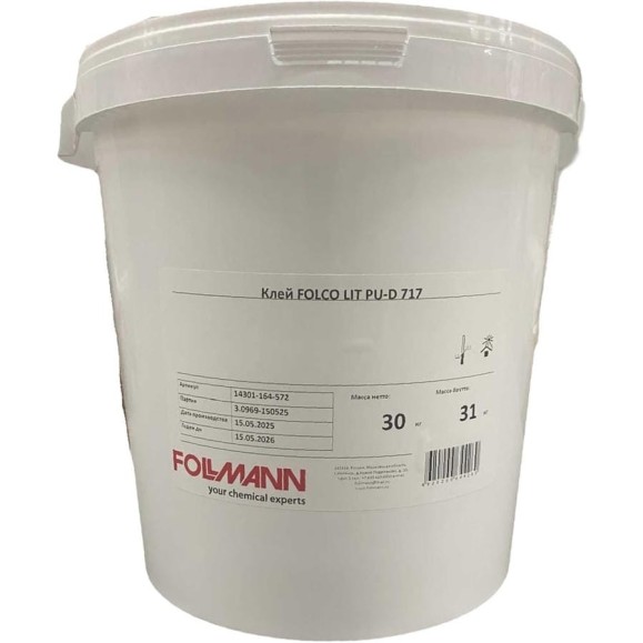 Клей FOLCO LIT PU-D 717 Follmann ведро 30 кг 14301-164-572 Клей FOLCO LIT PU-D 717 Follmann ведро 30 кг 14301-164-572