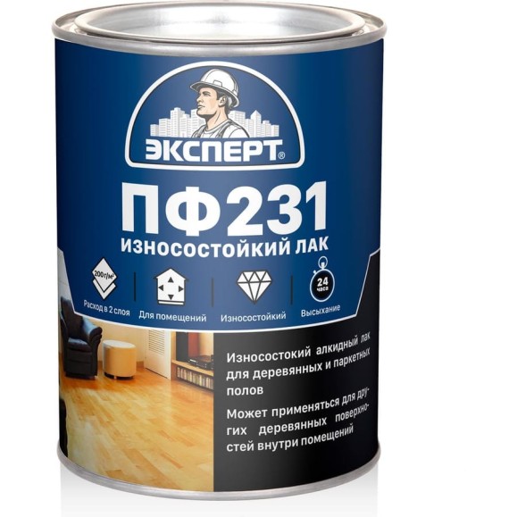 Паркетный лак ЭКСПЕРТ ПФ-231М глянцевый, 0.8 кг 25821