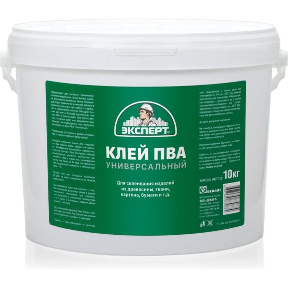 Универсальный клей ЭКСПЕРТ ПВА 10 кг 10914 Универсальный клей ЭКСПЕРТ ПВА 10 кг 10914