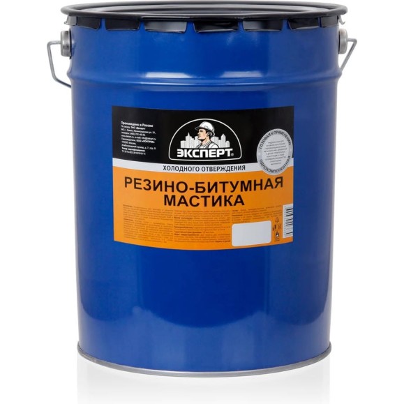 Резино-битумная мастика ЭКСПЕРТ 18 кг 18611