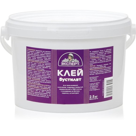 Клей Бустилат ЭКСПЕРТ 2.5 кг 17711 Клей Бустилат ЭКСПЕРТ 2.5 кг 17711