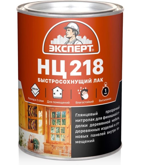 Лак для дерева ЭКСПЕРТ НЦ-218 0,7 кг 27376 Лак для дерева ЭКСПЕРТ НЦ-218 0,7 кг 27376