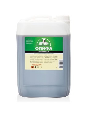 Олифа ЭКСПЕРТ 10 л 18232