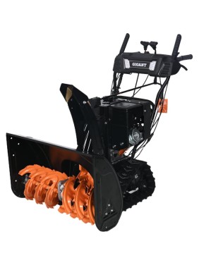 Бензиновый гусеничный снегоуборщик Gigant SP-11-710ES